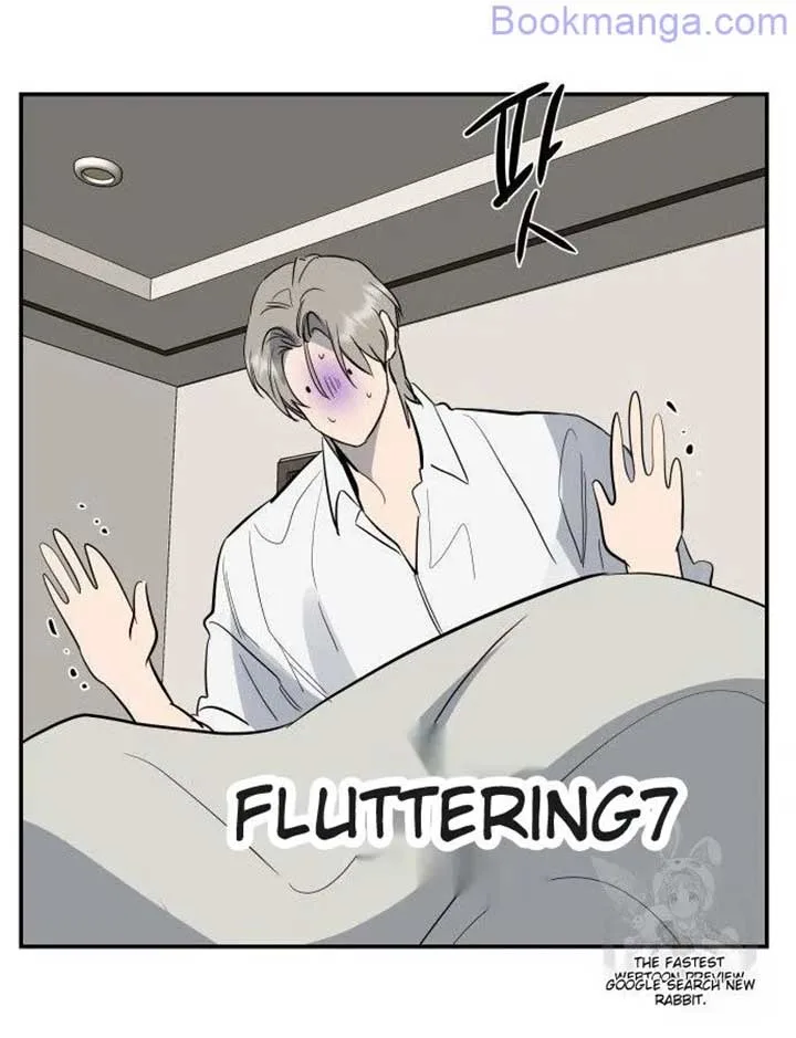 Extroversion of an Immortal Chapter 65 page 45