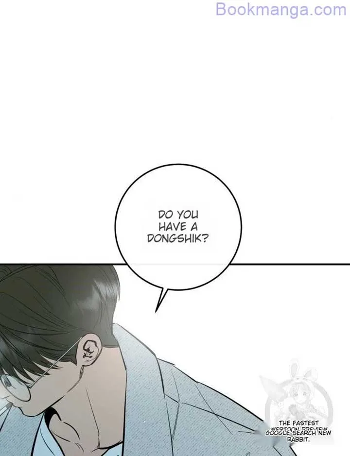 Extroversion of an Immortal Chapter 65 page 21