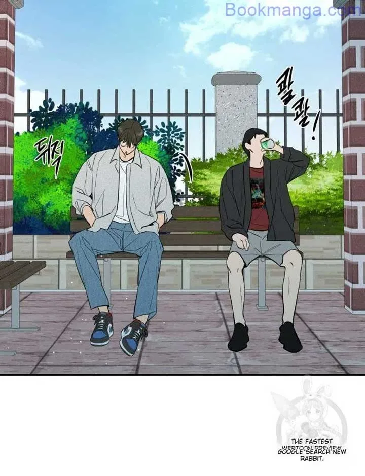 Extroversion of an Immortal Chapter 65 page 20