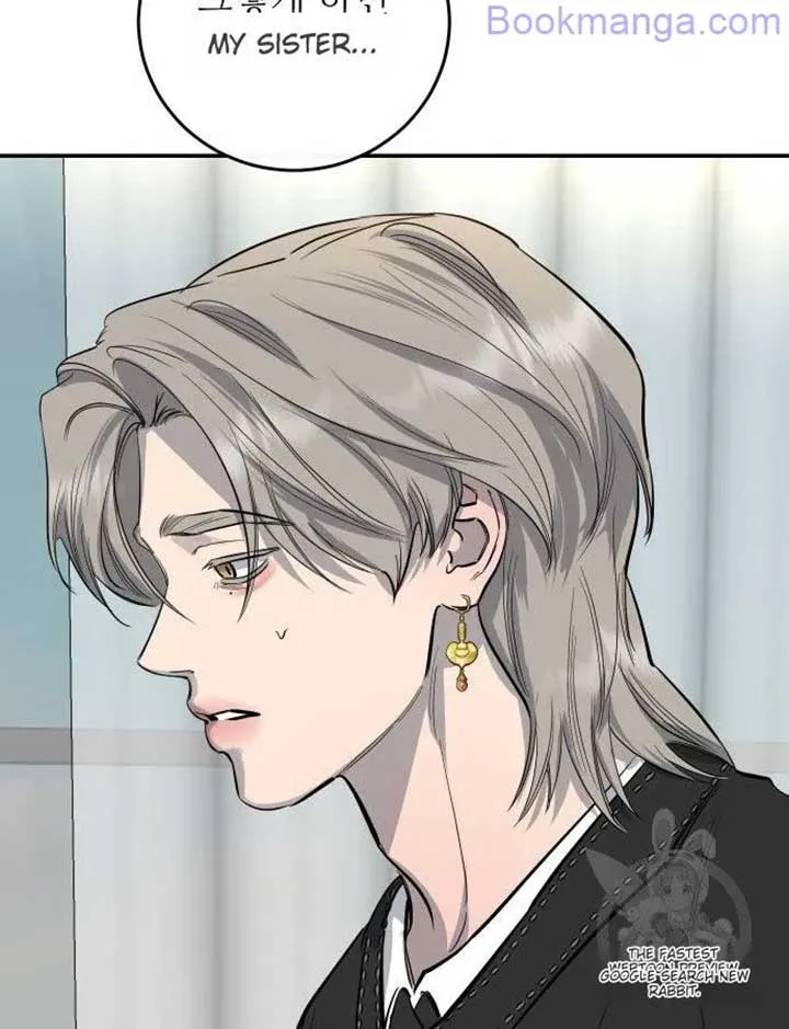 Extroversion of an Immortal Chapter 65 page 121