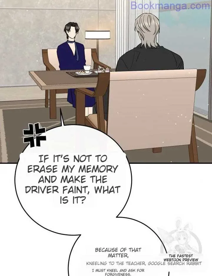 Extroversion of an Immortal Chapter 65 page 118