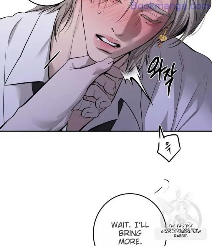 Extroversion of an Immortal Chapter 67 page 41