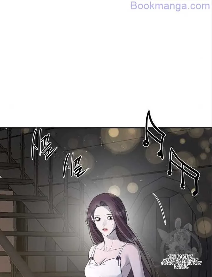 Extroversion of an Immortal Chapter 66 page 46