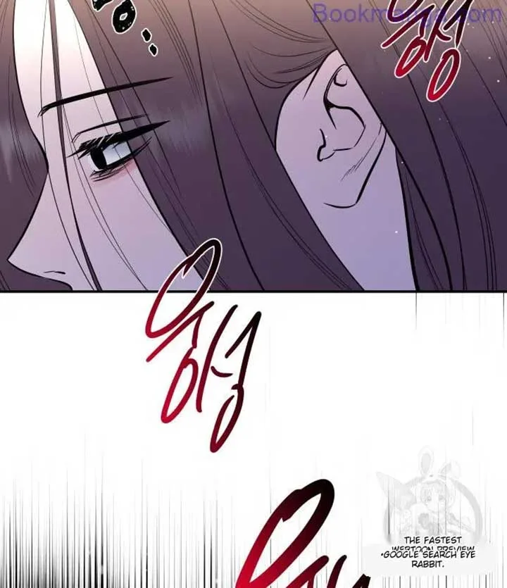 Extroversion of an Immortal Chapter 67 page 47