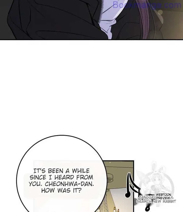 Extroversion of an Immortal Chapter 67 page 24