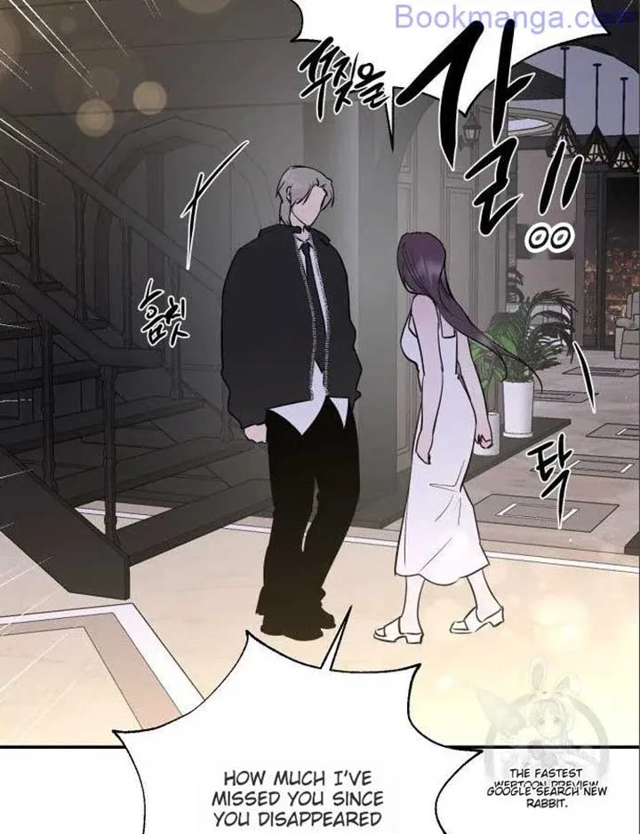 Extroversion of an Immortal Chapter 66 page 66