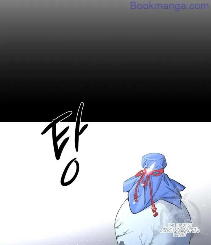 Extroversion of an Immortal Chapter 67 page 8