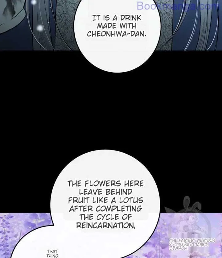 Extroversion of an Immortal Chapter 67 page 12
