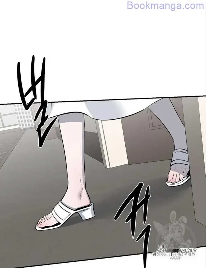 Extroversion of an Immortal Chapter 66 page 32