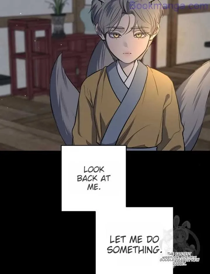 Extroversion of an Immortal Chapter 65 page 78