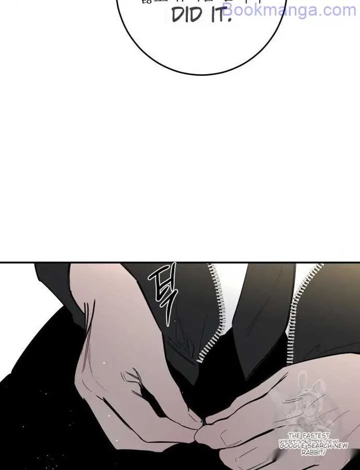 Extroversion of an Immortal Chapter 65 page 119