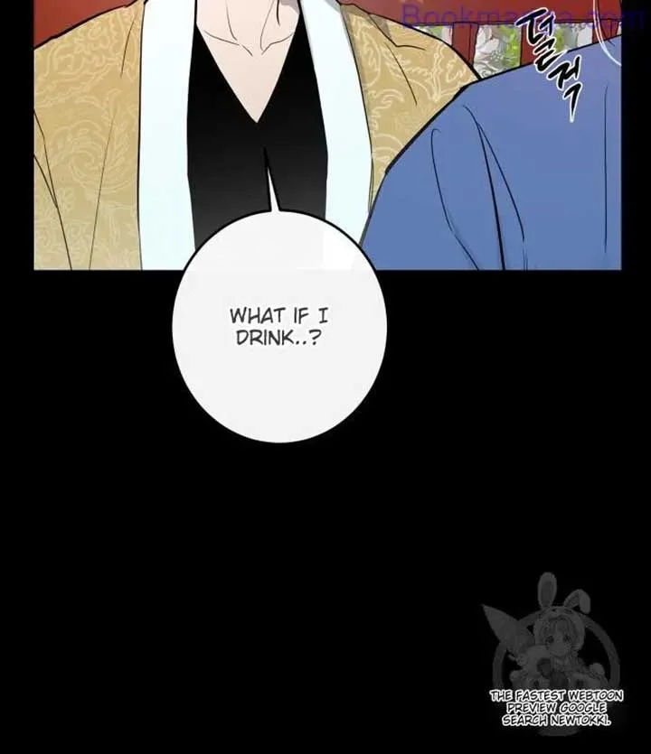 Extroversion of an Immortal Chapter 67 page 15