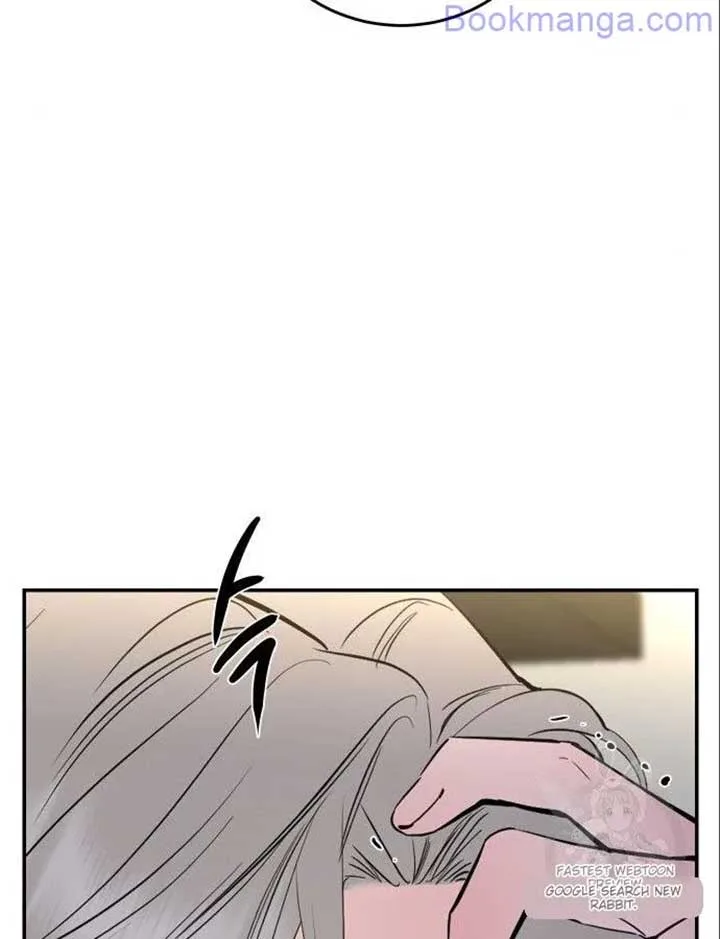 Extroversion of an Immortal Chapter 66 page 74