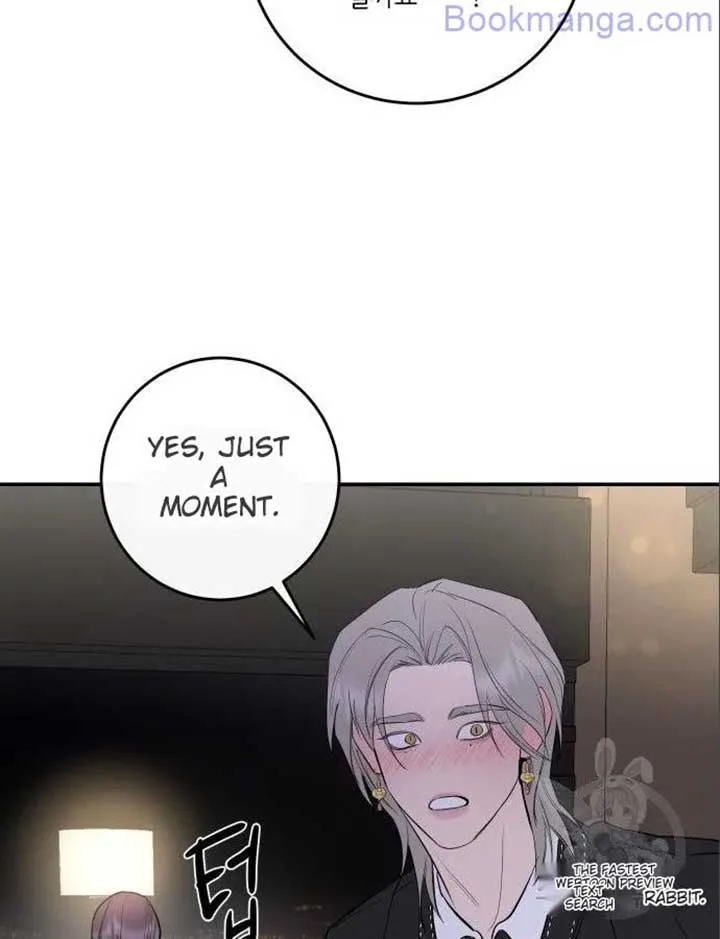 Extroversion of an Immortal Chapter 66 page 85