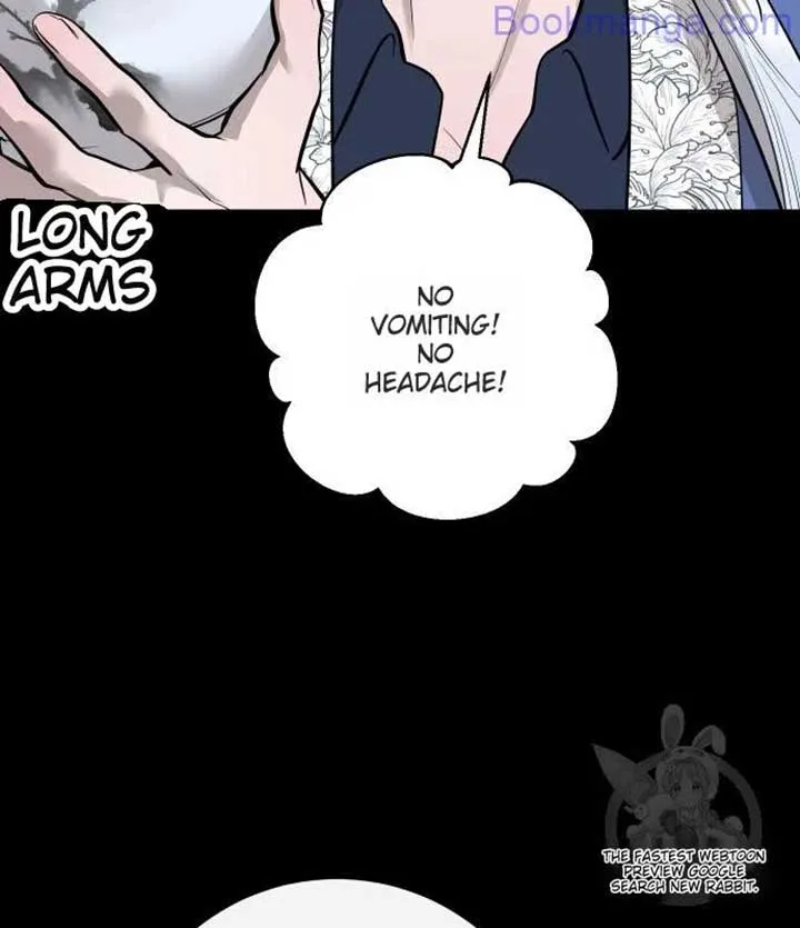 Extroversion of an Immortal Chapter 67 page 17