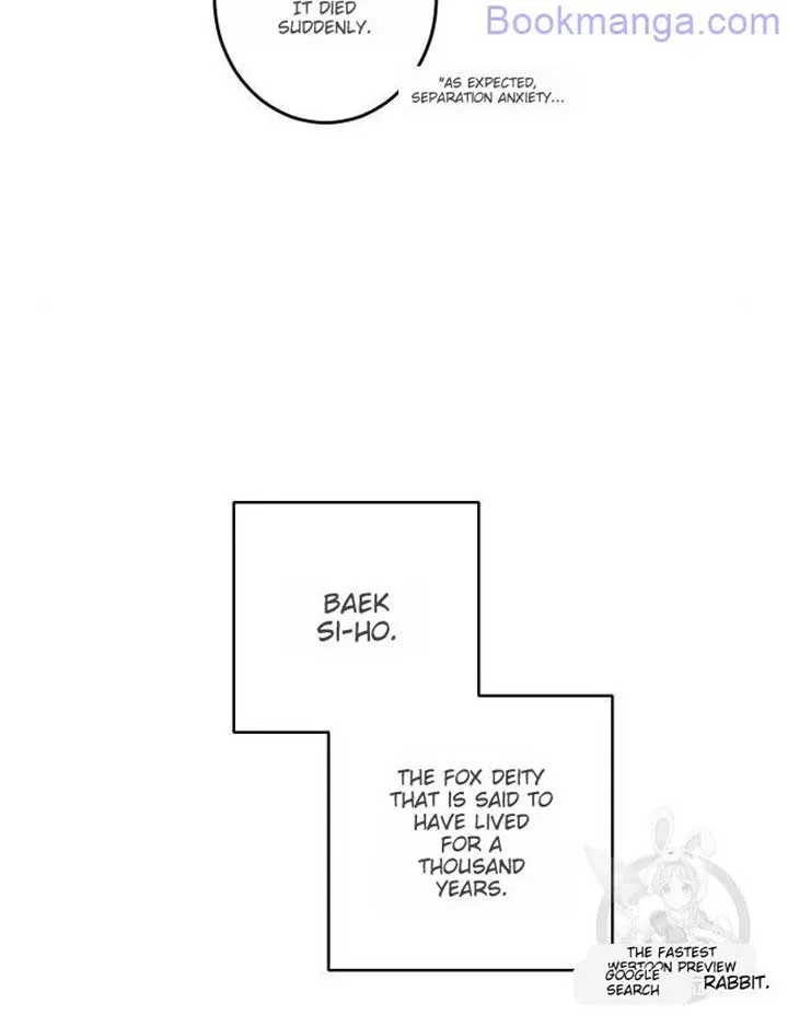 Extroversion of an Immortal Chapter 65 page 124