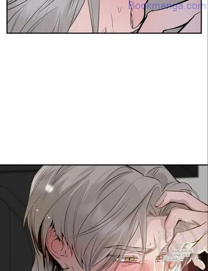 Extroversion of an Immortal Chapter 66 page 75