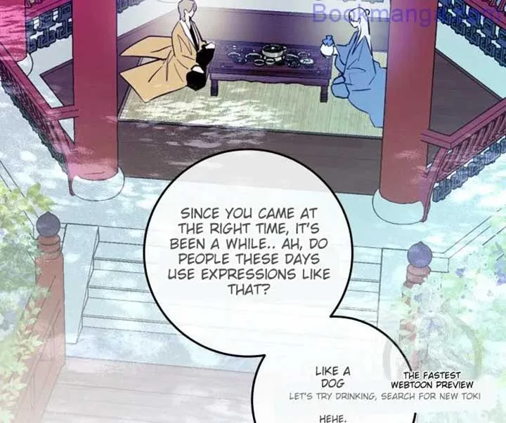 Extroversion of an Immortal Chapter 67 page 19
