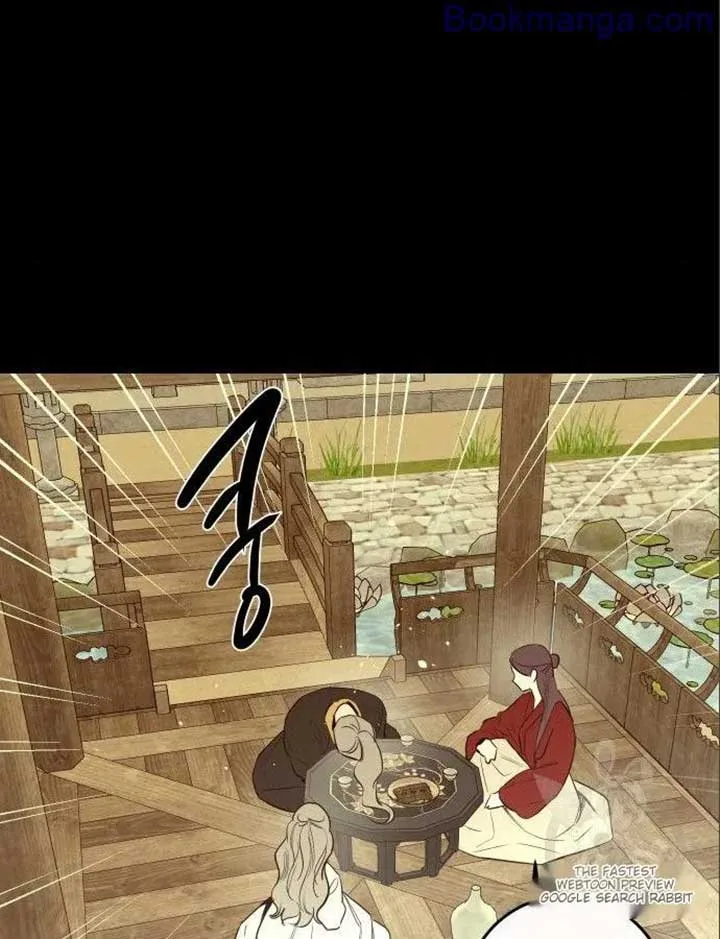 Extroversion of an Immortal Chapter 66 page 94