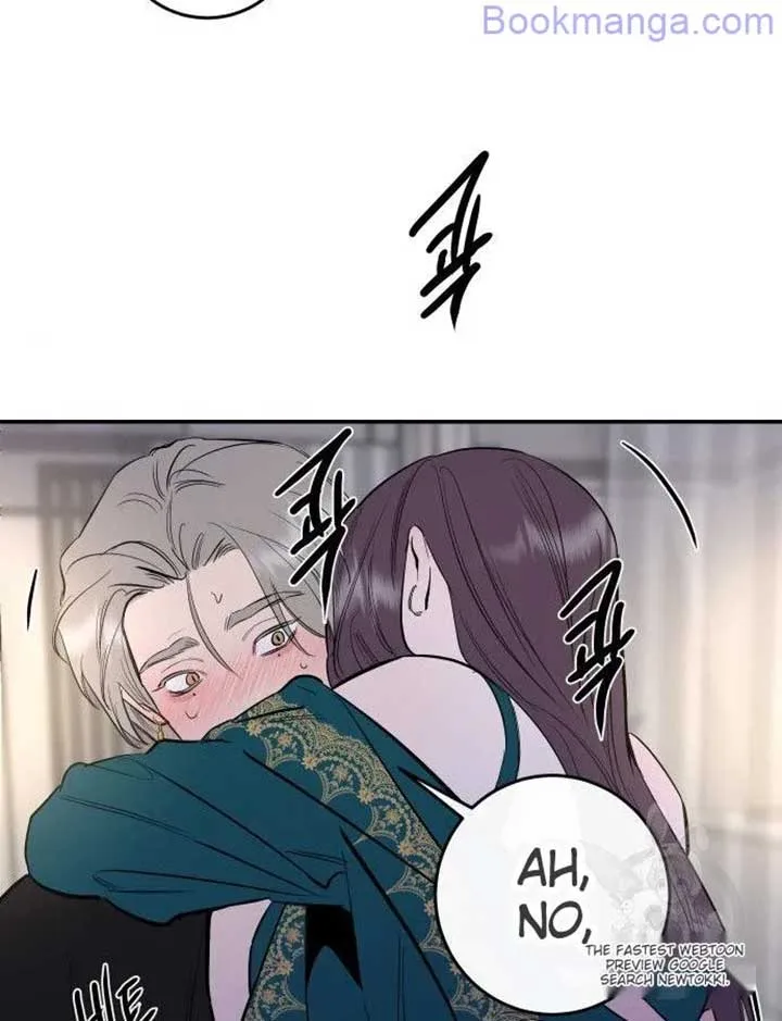 Extroversion of an Immortal Chapter 65 page 68
