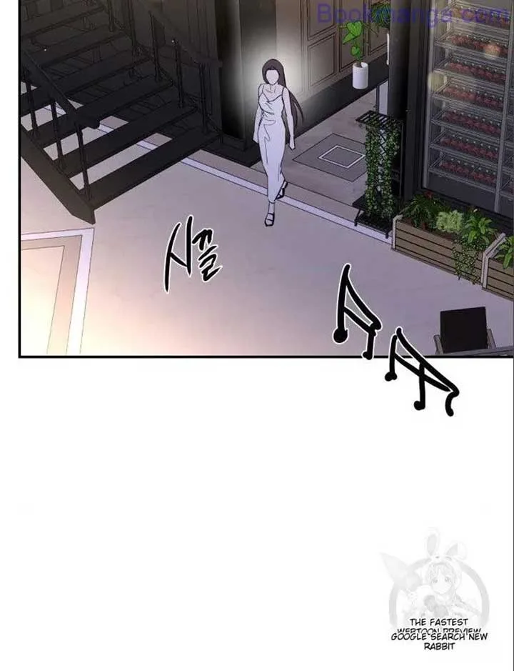 Extroversion of an Immortal Chapter 66 page 45