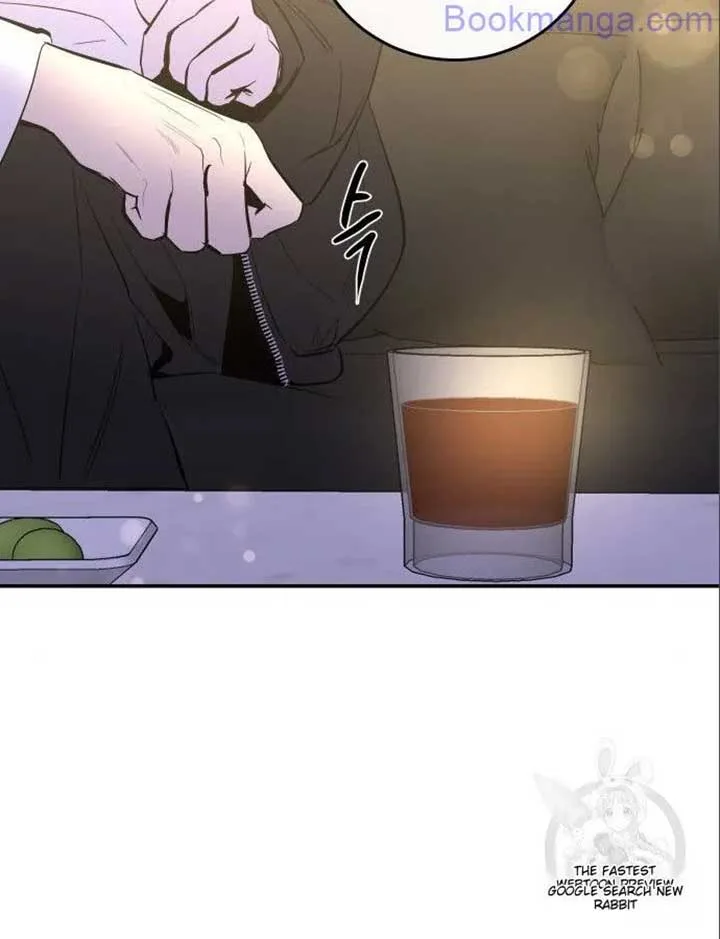 Extroversion of an Immortal Chapter 66 page 109