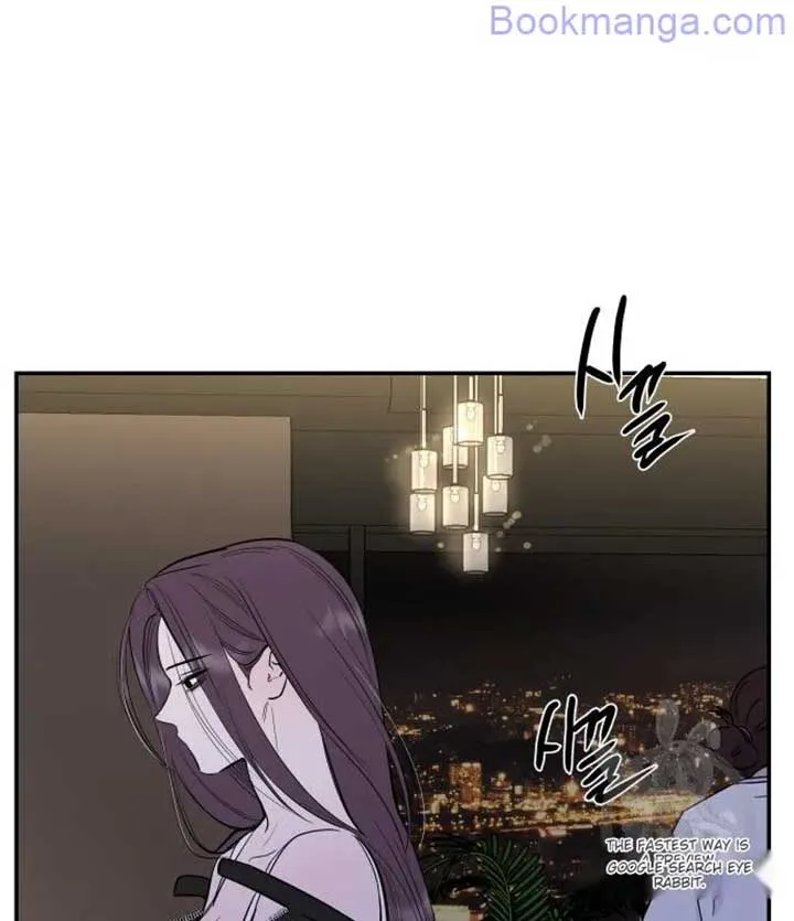 Extroversion of an Immortal Chapter 67 page 45