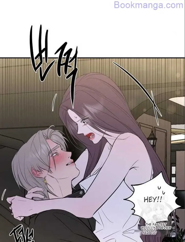 Extroversion of an Immortal Chapter 66 page 80