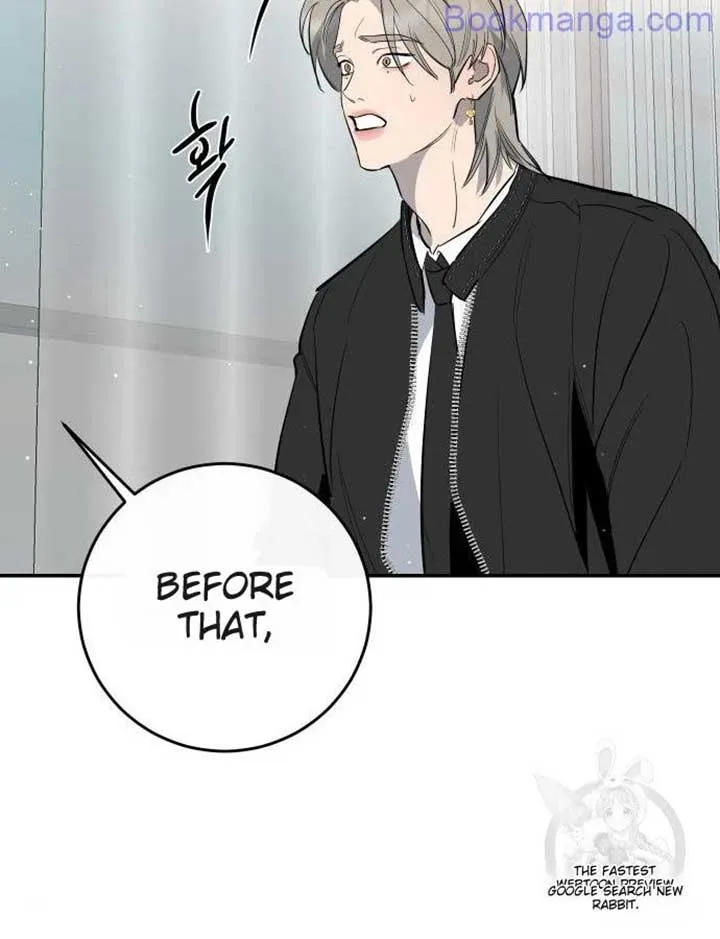 Extroversion of an Immortal Chapter 65 page 112