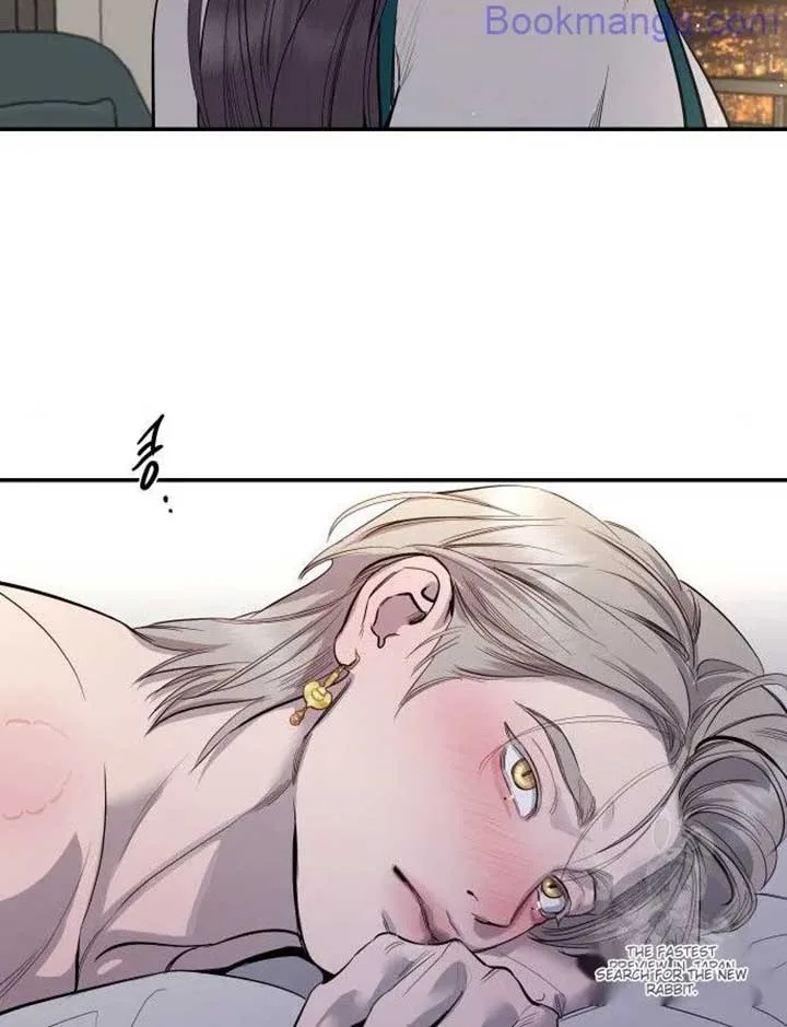Extroversion of an Immortal Chapter 65 page 75