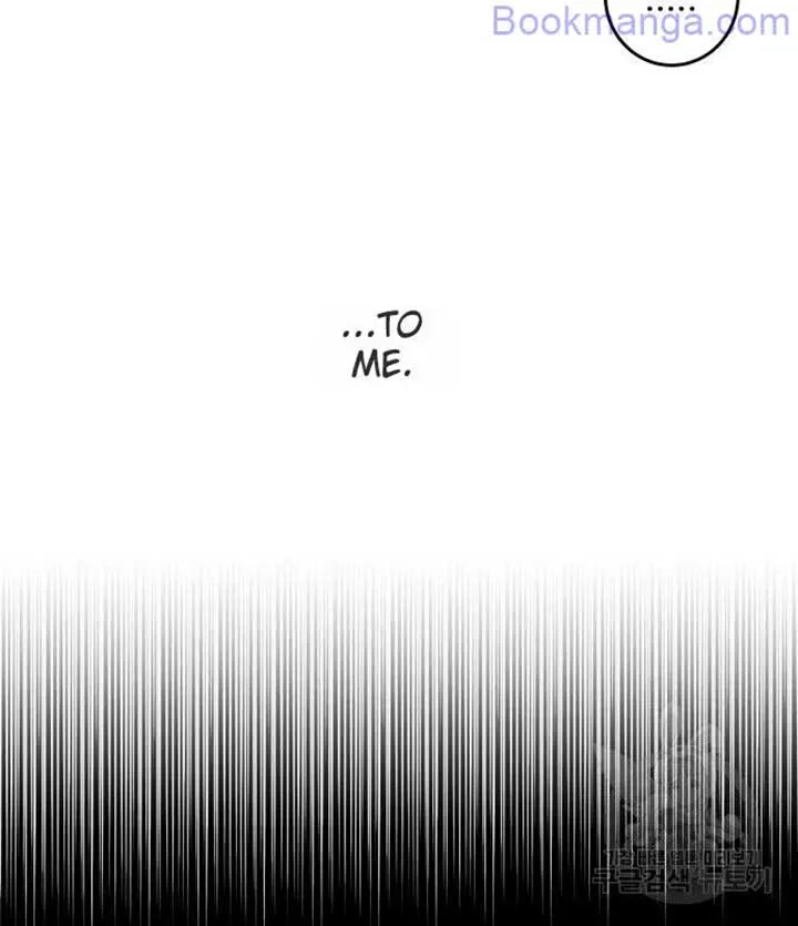 Extroversion of an Immortal Chapter 67 page 97