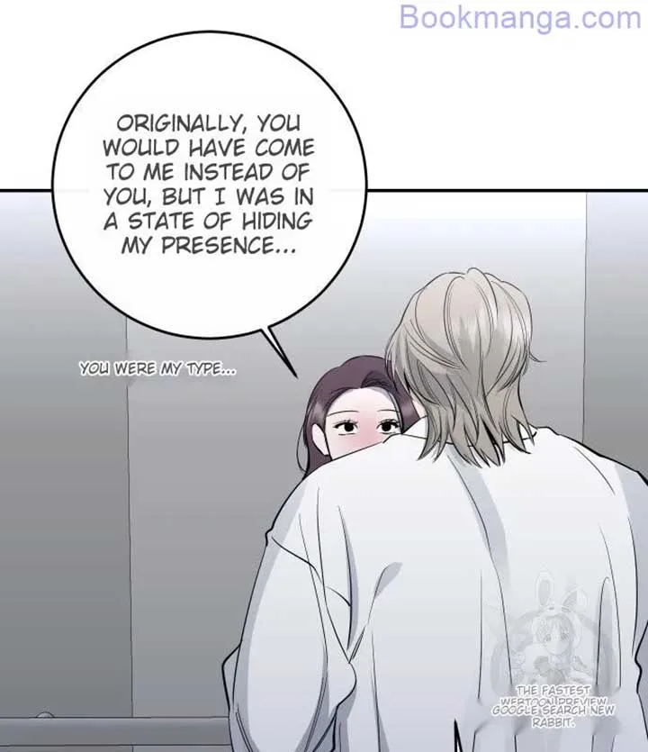 Extroversion of an Immortal Chapter 67 page 76