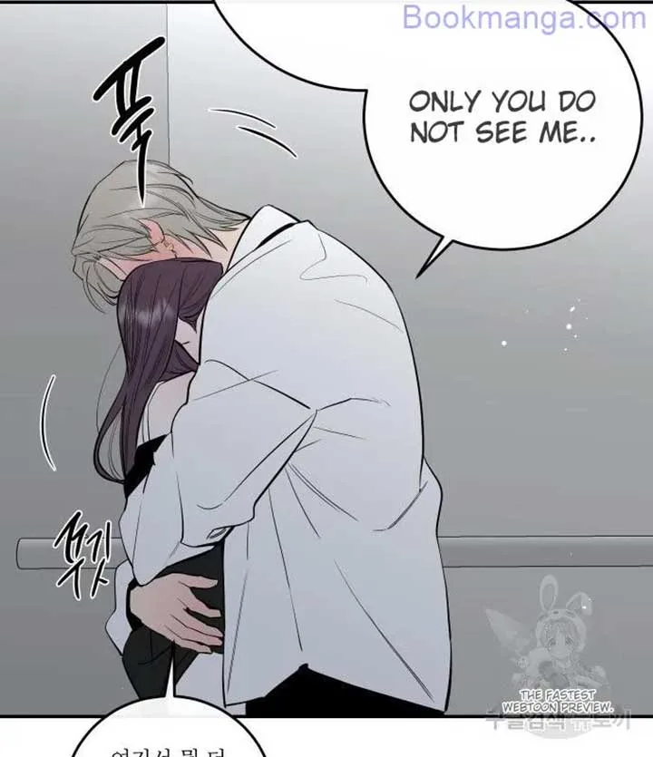Extroversion of an Immortal Chapter 67 page 78