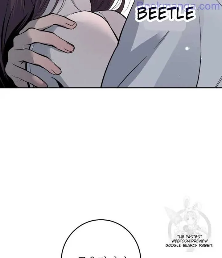 Extroversion of an Immortal Chapter 67 page 74