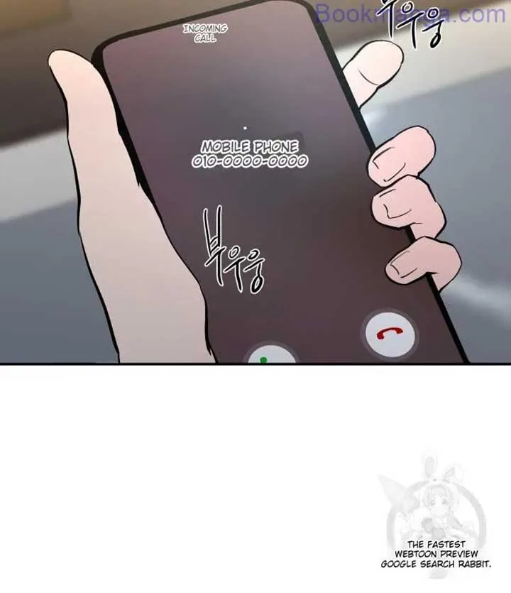 Extroversion of an Immortal Chapter 67 page 122