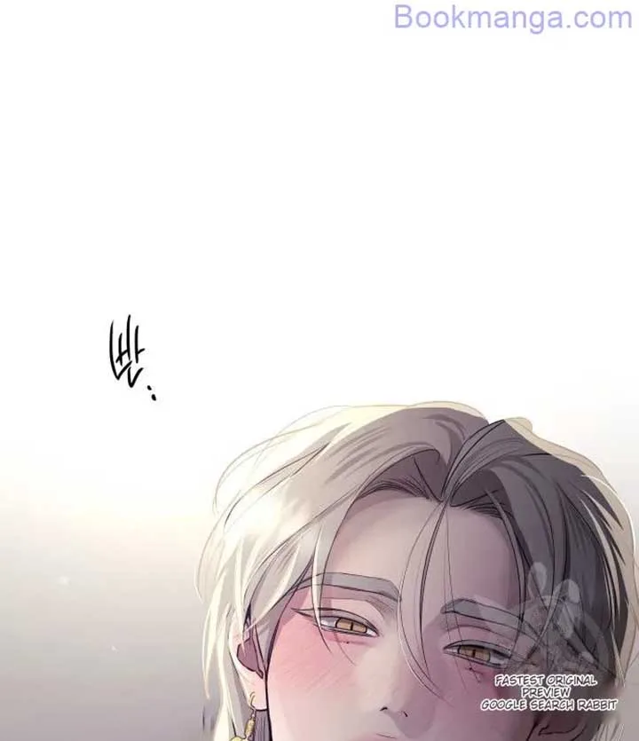 Extroversion of an Immortal Chapter 67 page 94