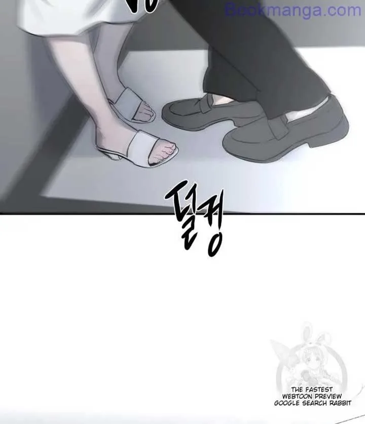 Extroversion of an Immortal Chapter 67 page 70