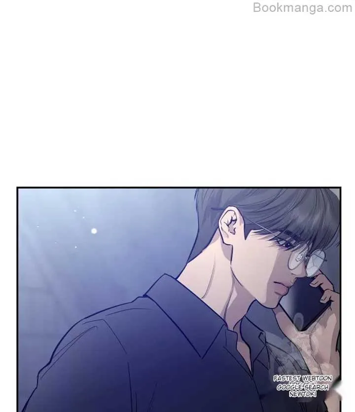 Extroversion of an Immortal Chapter 68 page 8