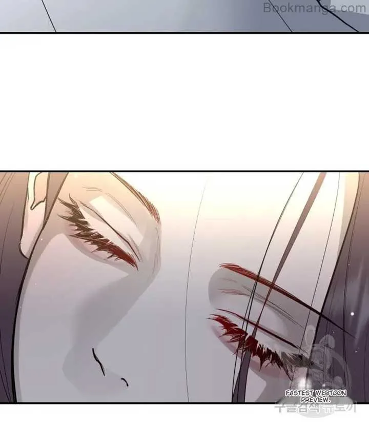 Extroversion of an Immortal Chapter 68 page 12