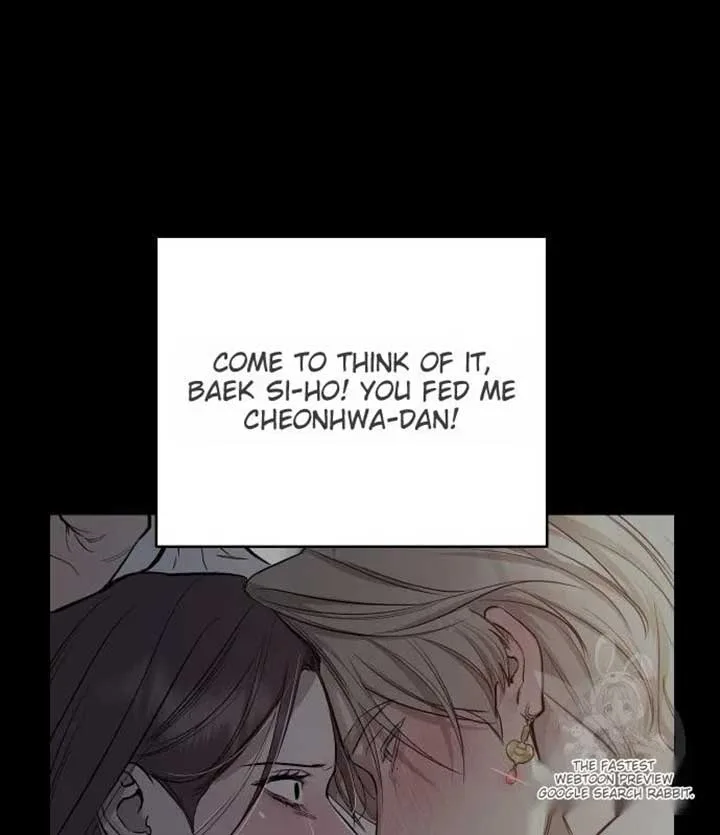 Extroversion of an Immortal Chapter 68 page 28