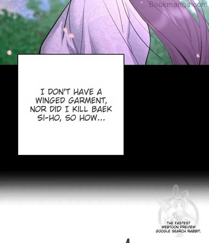Extroversion of an Immortal Chapter 68 page 23
