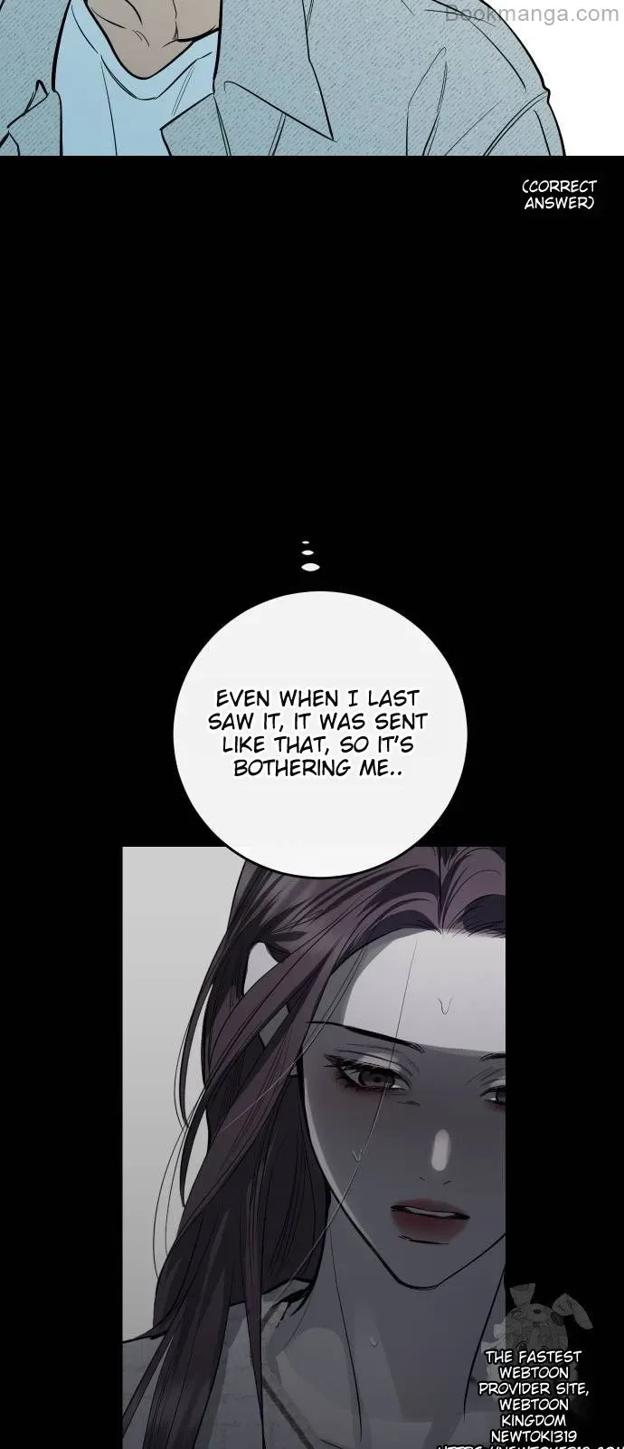 Extroversion of an Immortal Chapter 69 page 56