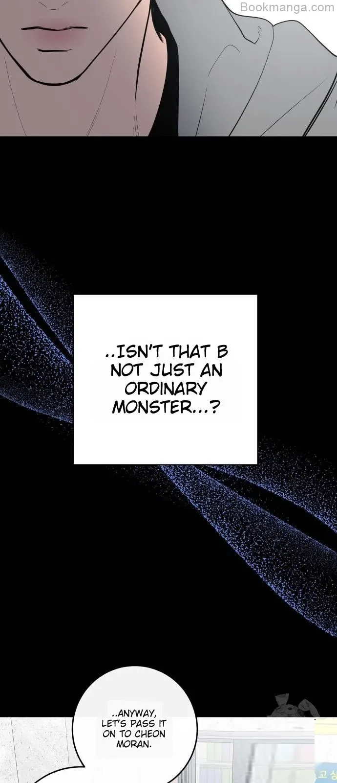 Extroversion of an Immortal Chapter 69 page 51