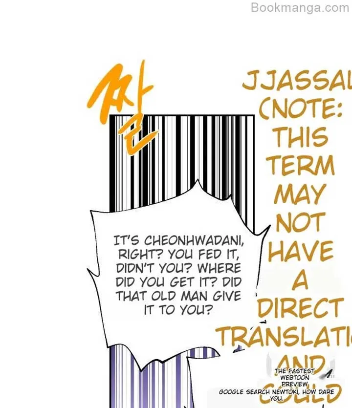 Extroversion of an Immortal Chapter 68 page 61