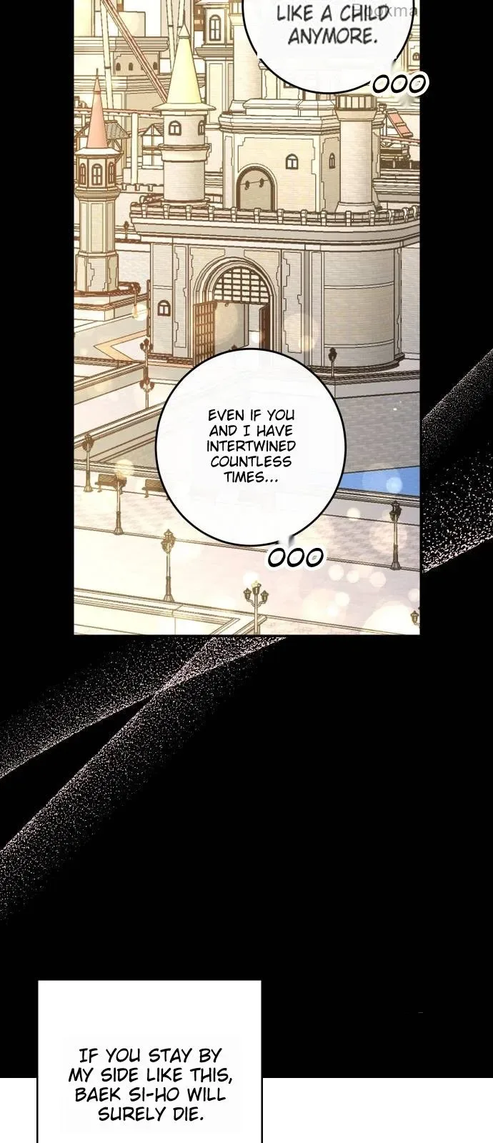 Extroversion of an Immortal Chapter 69 page 8