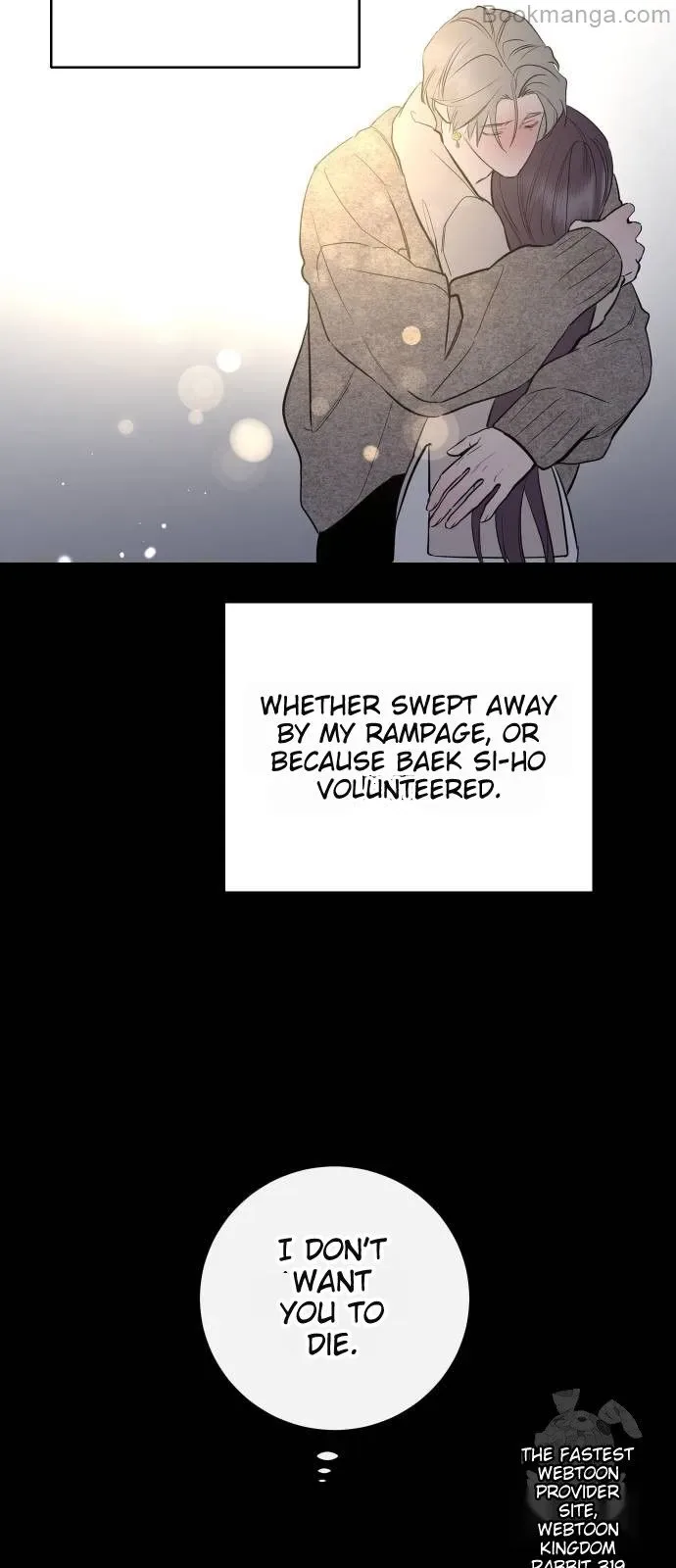 Extroversion of an Immortal Chapter 69 page 9