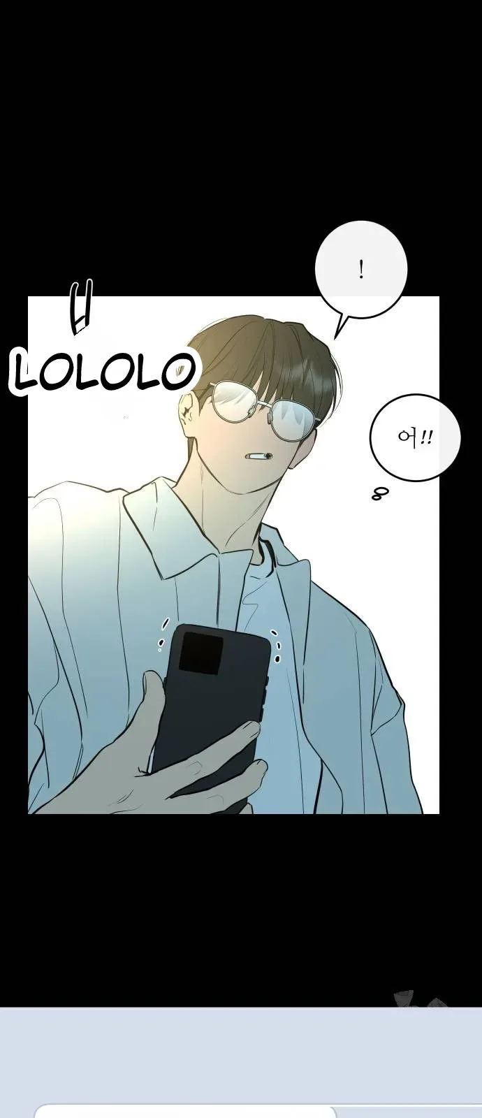 Extroversion of an Immortal Chapter 69 page 59