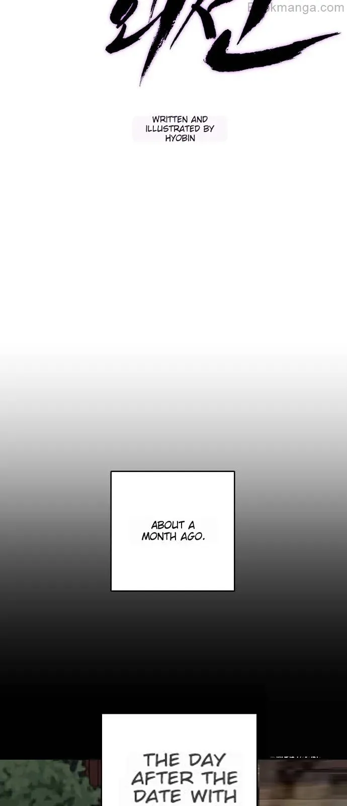 Extroversion of an Immortal Chapter 69 page 20