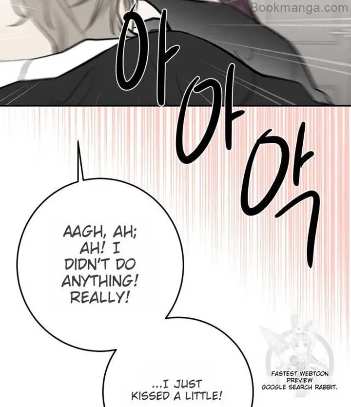 Extroversion of an Immortal Chapter 68 page 64