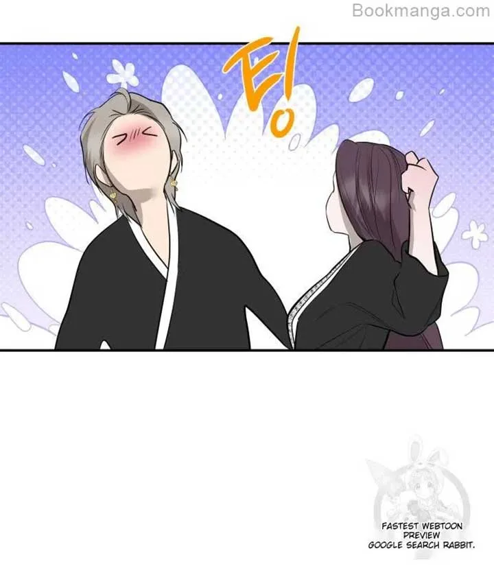 Extroversion of an Immortal Chapter 68 page 66